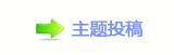 ⽮덯鵛硑顛兿୎綏䡲Ⱨ襛얈